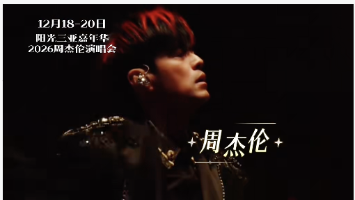 截屏2026-07-14 13.25.33