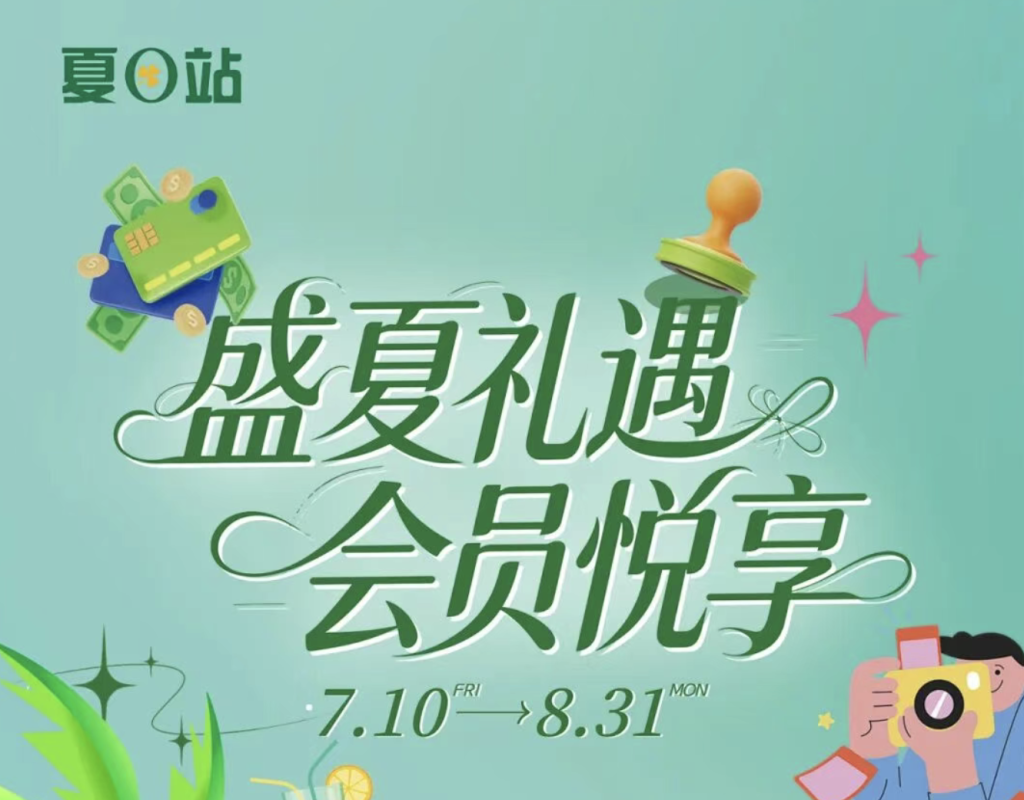 截屏2026-07-14 15.05.04