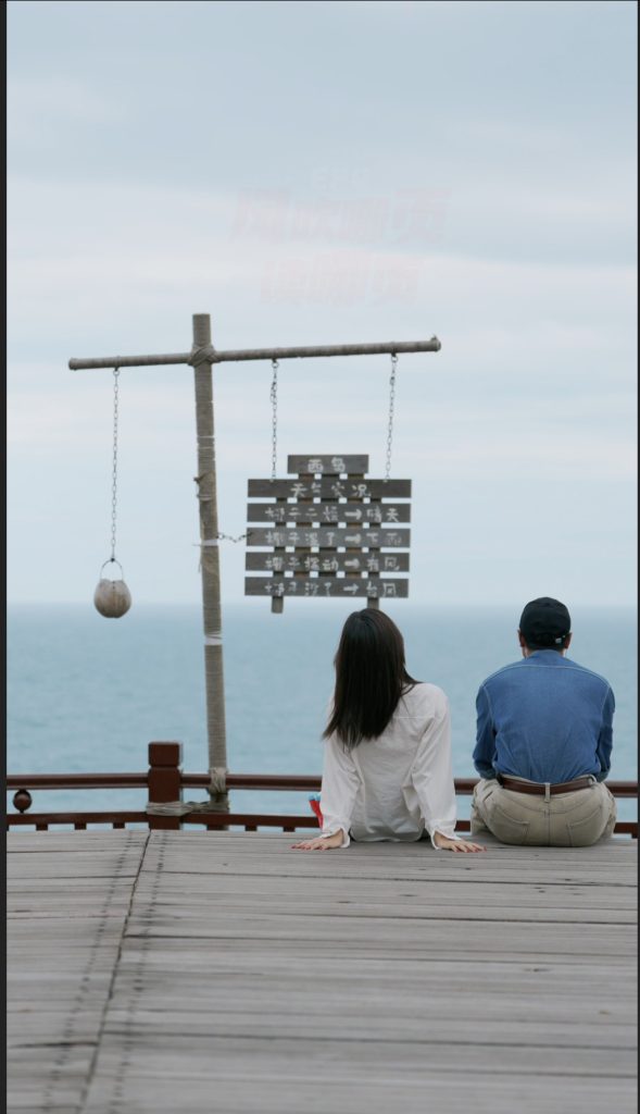 截屏2026-07-23 17.59.39