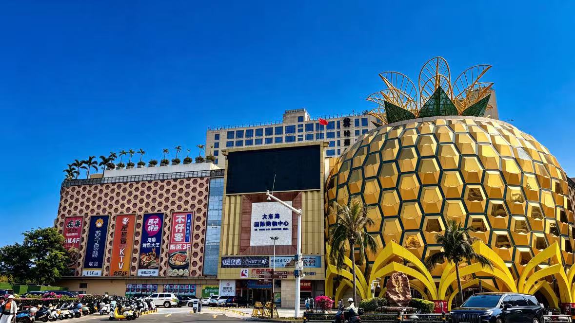 23微信图片_2026-07-28_160251_900