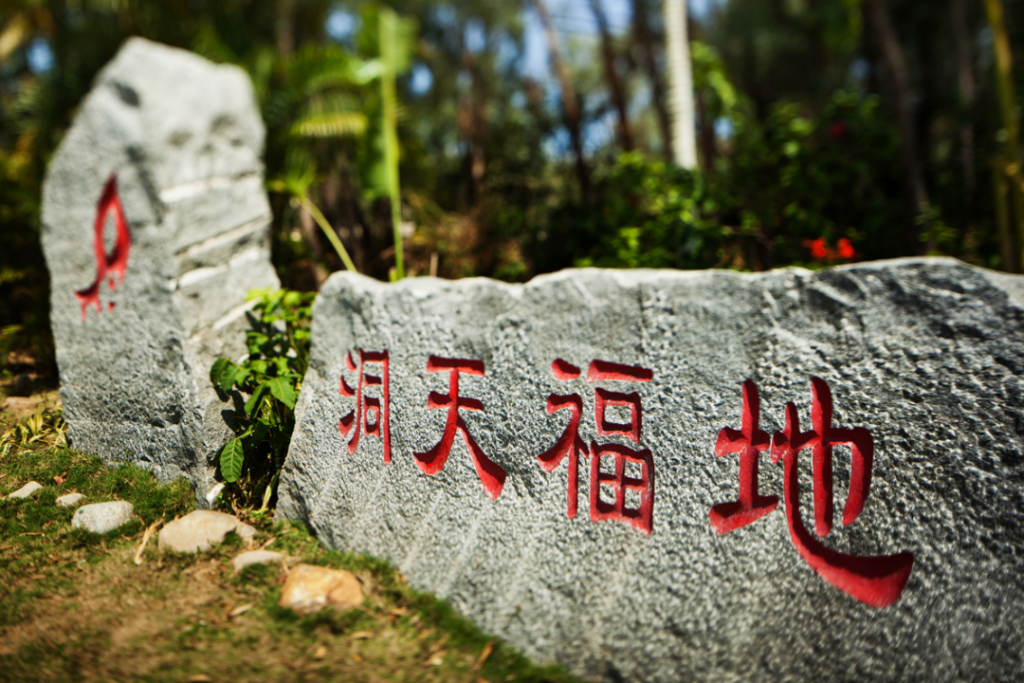 微信图片_2026-09-16_173032_367