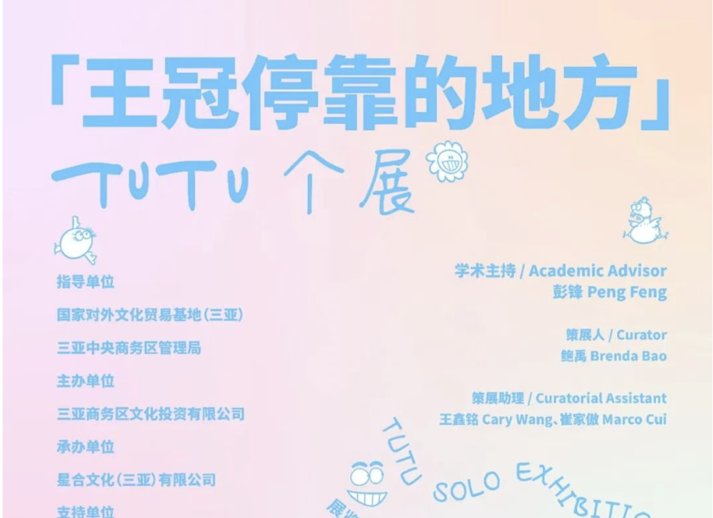 截屏2026-08-24 17.26.50