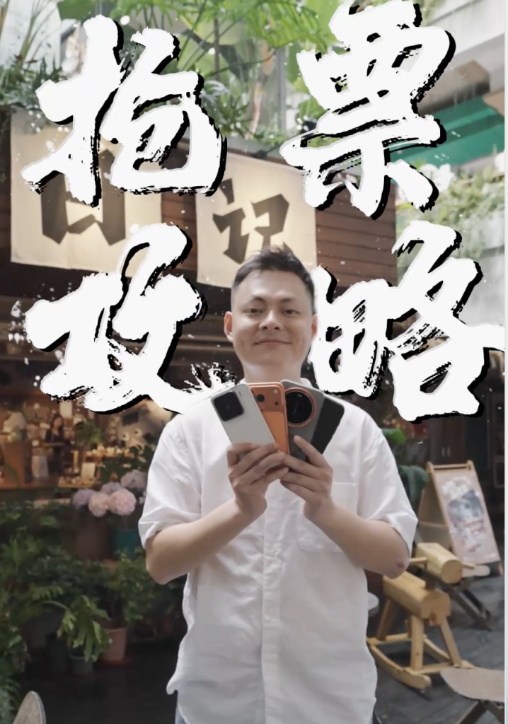截屏2026-08-24 18.00.24