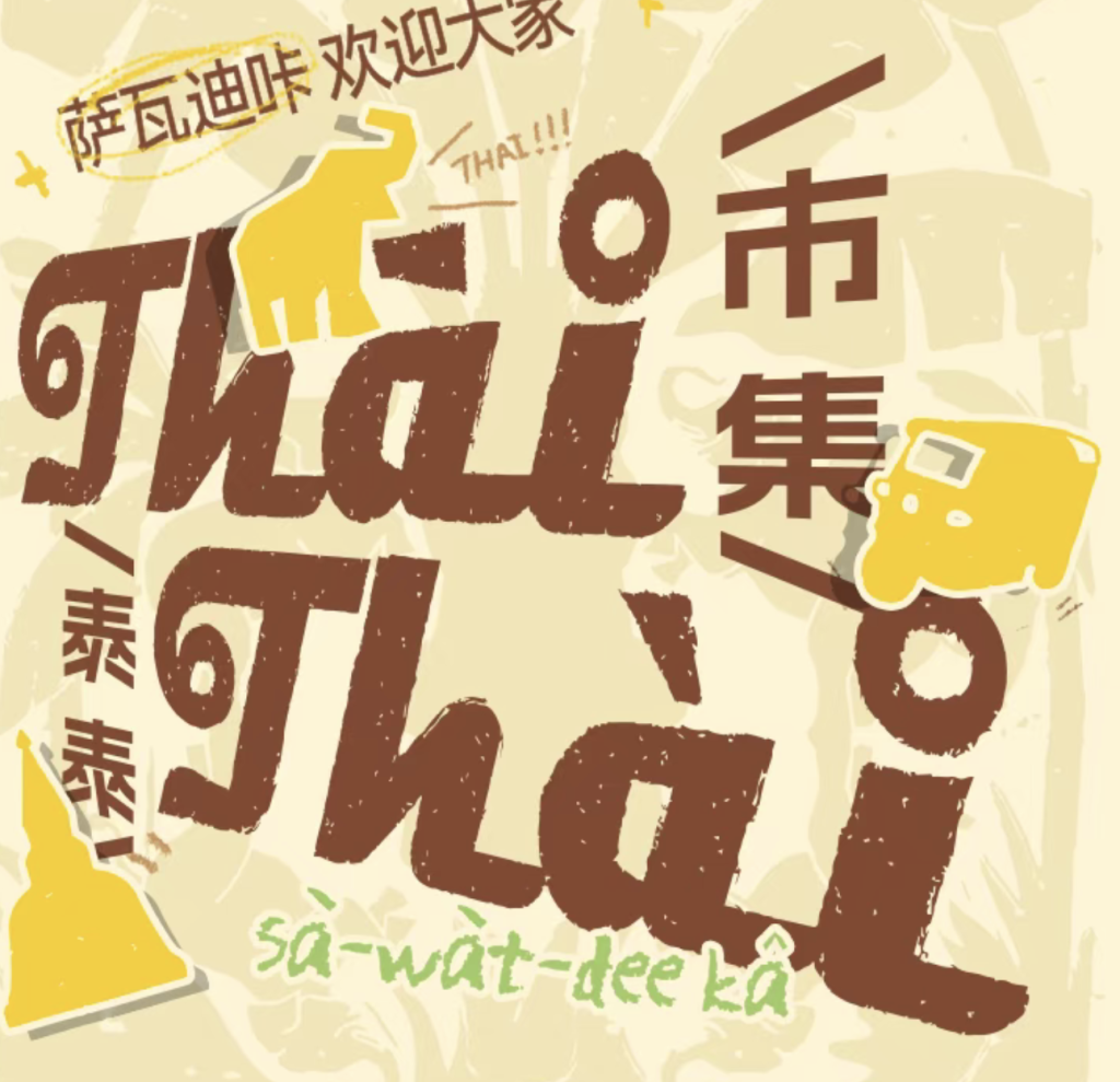 截屏2026-09-17 22.40.23