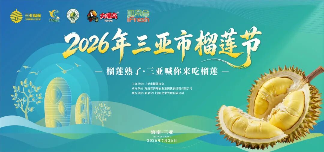 微信图片_2026-09-17_224427_268
