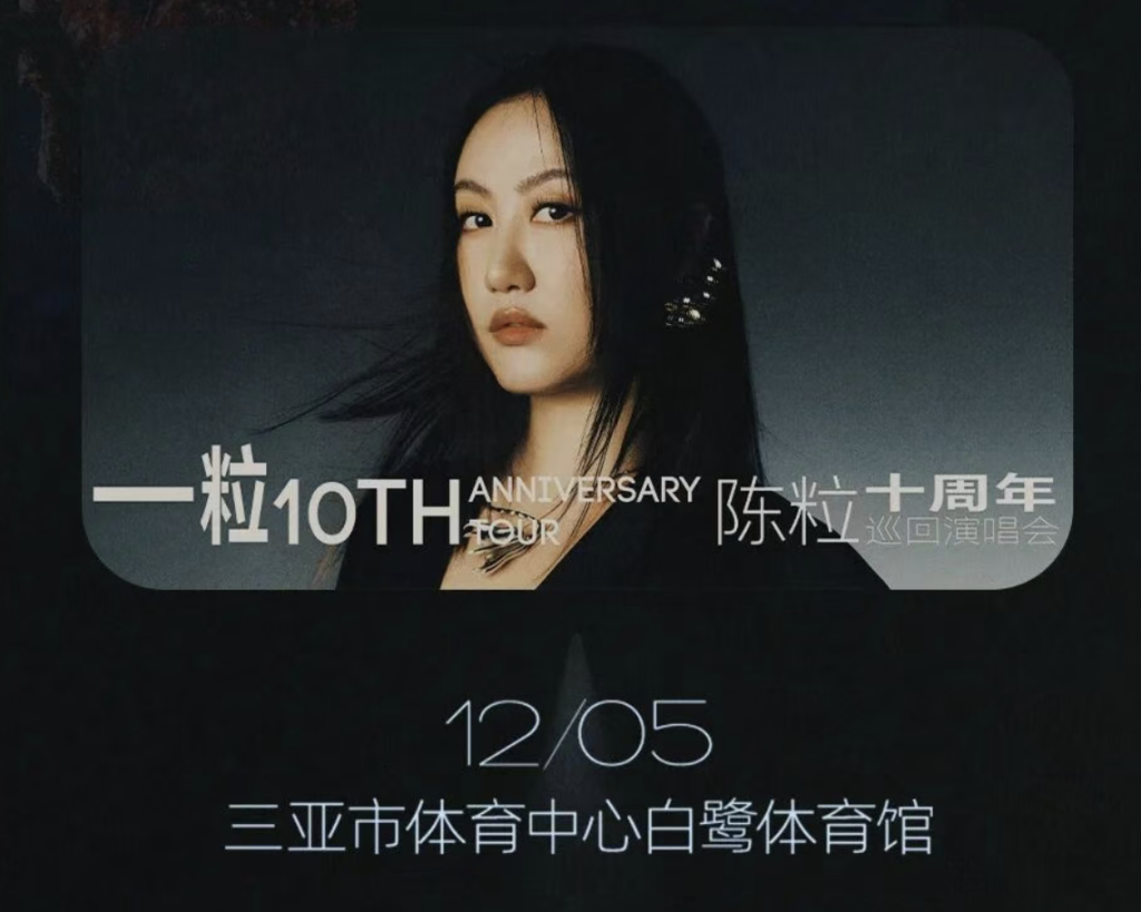 截屏2026-10-07 22.10.19